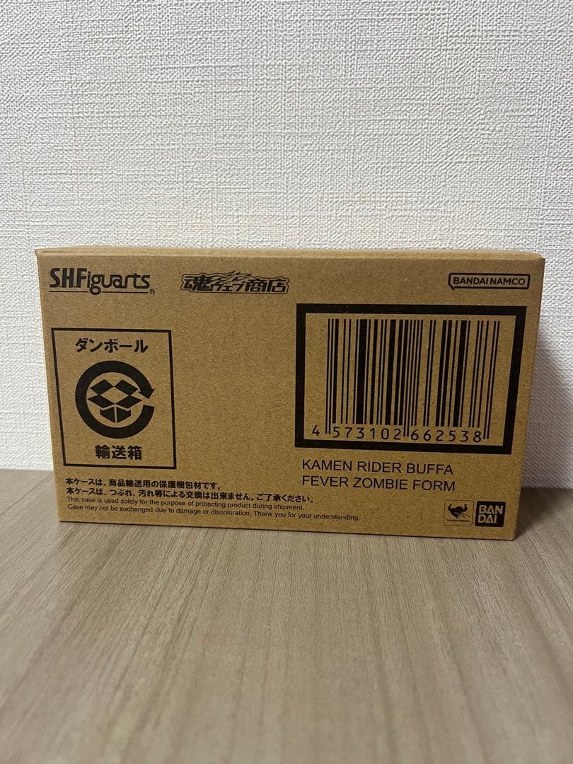 S.H.Figuarts 仮面ライダーバッファ フィーバーゾンビフォーム
