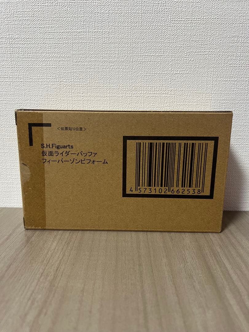 S.H.Figuarts 仮面ライダーバッファ フィーバーゾンビフォーム