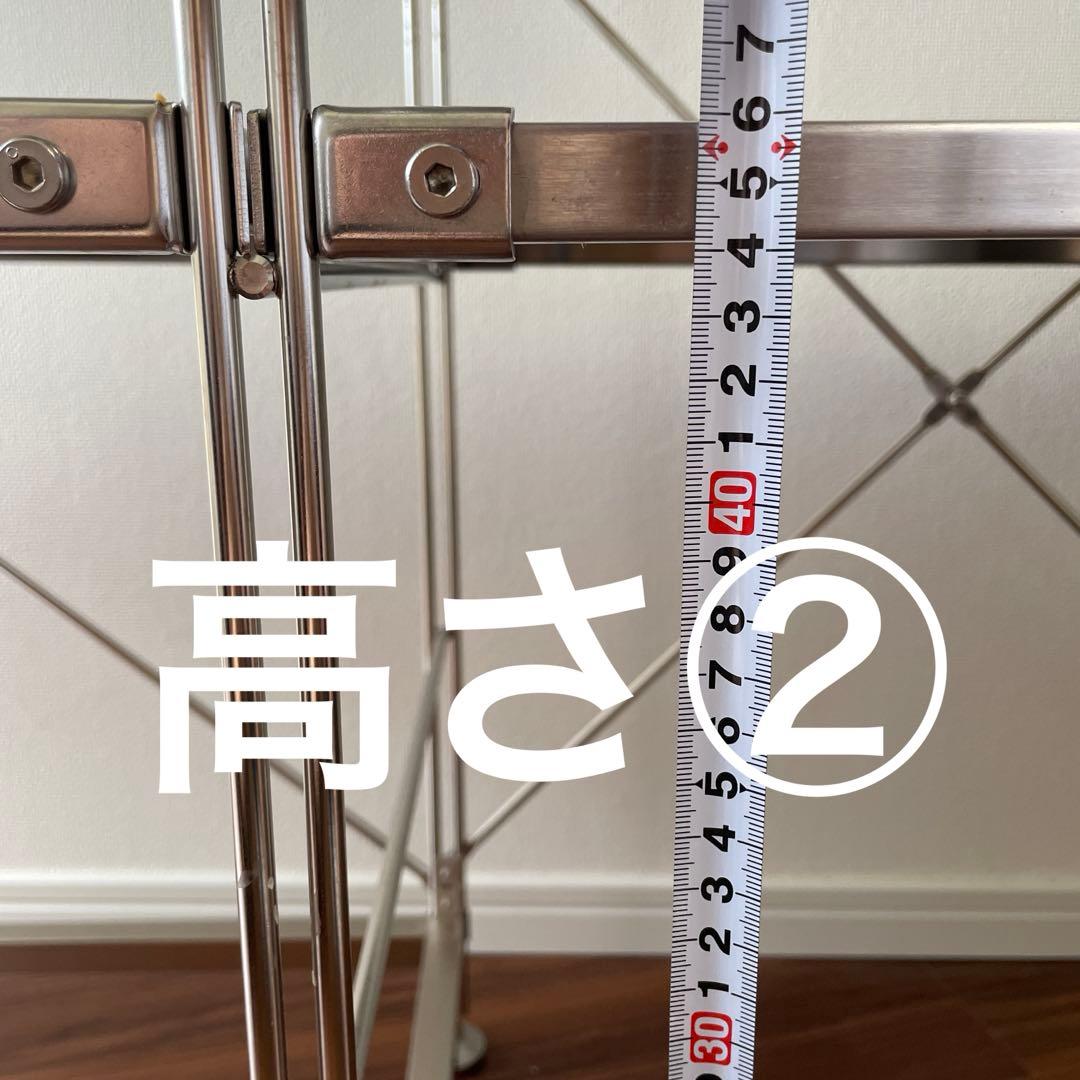 S*y様 無印　ステンレスユニットシェルフ　幅84cm ＋ 幅56cm カスタム
