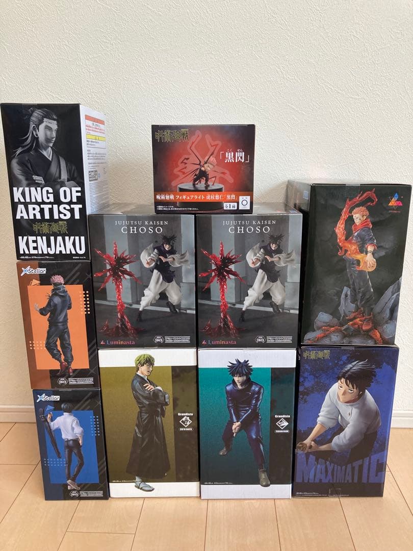 『呪術廻戦』フィギュアまとめ売り【10点】