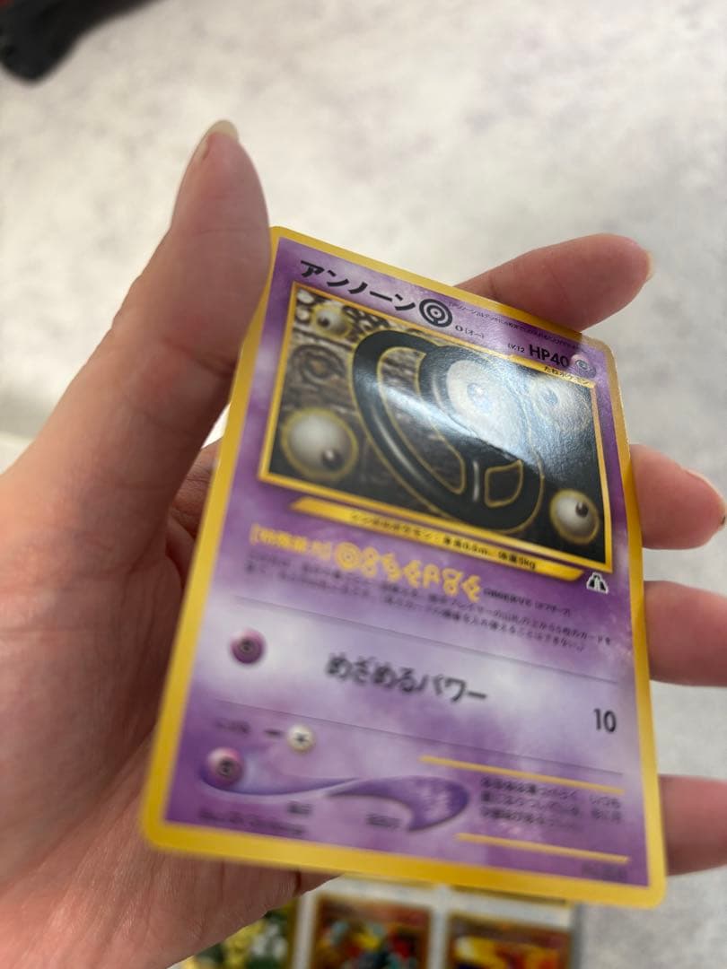 ポケモンカード　プレミアムファイル