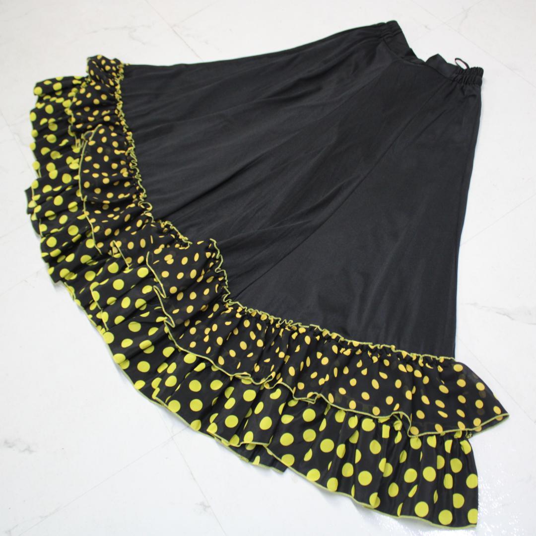 【美品 フラメンコ衣装】ブラック prima boutique ファルダ