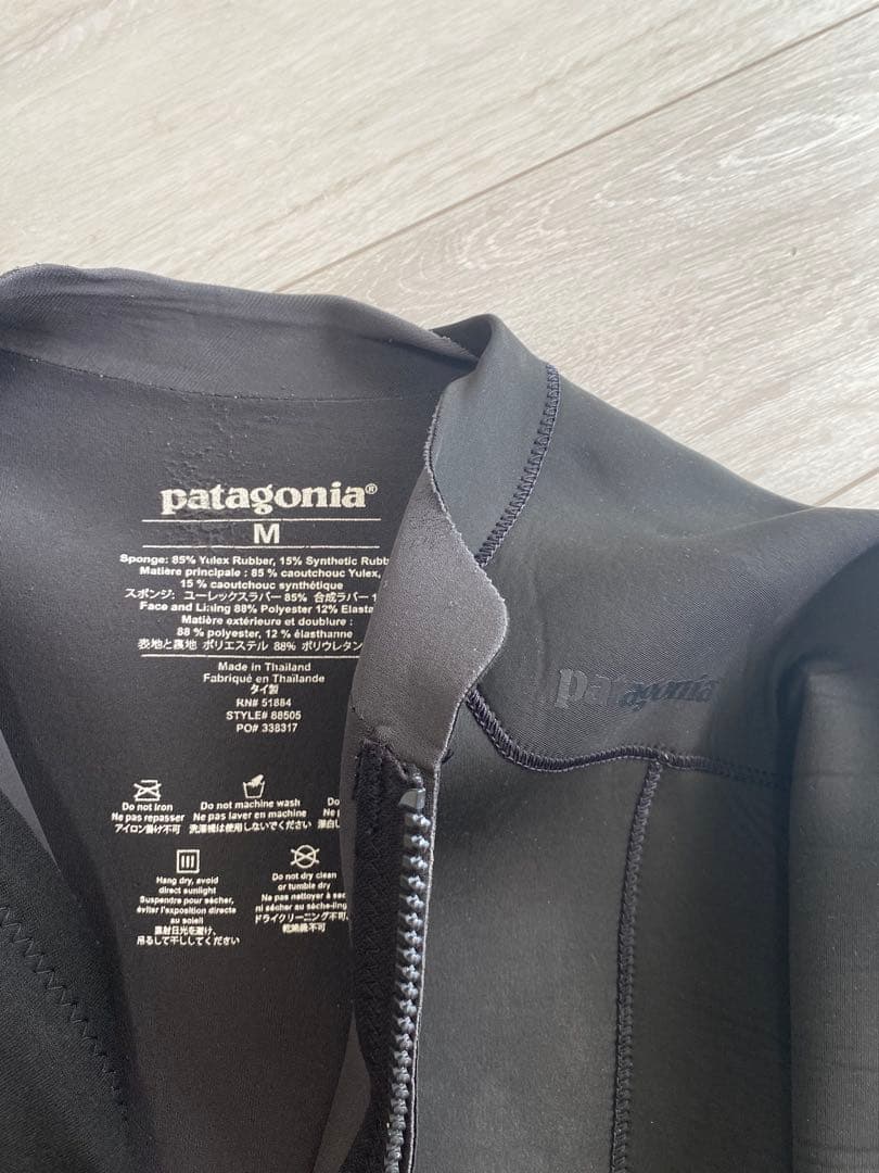 Patagonia パタゴニア メンズ タッパー ウェットスーツ 黒 Mサイズ