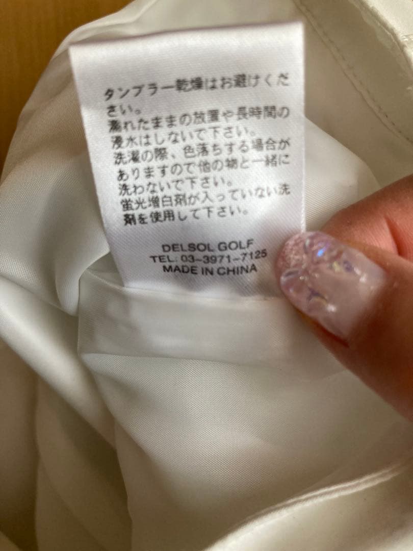 新品未使用 モナデルソル 中綿キルティングショートパンツ 白 M