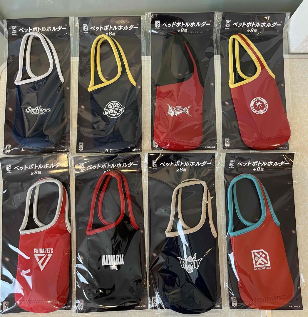 B.LEAGUE ペットボトルホルダー～GiGO限定～ vol.1＆vol.2