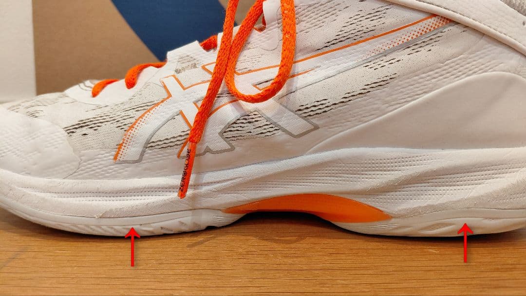 アシックス ゲルフープ V17　asics GELHOOP V17 25.0