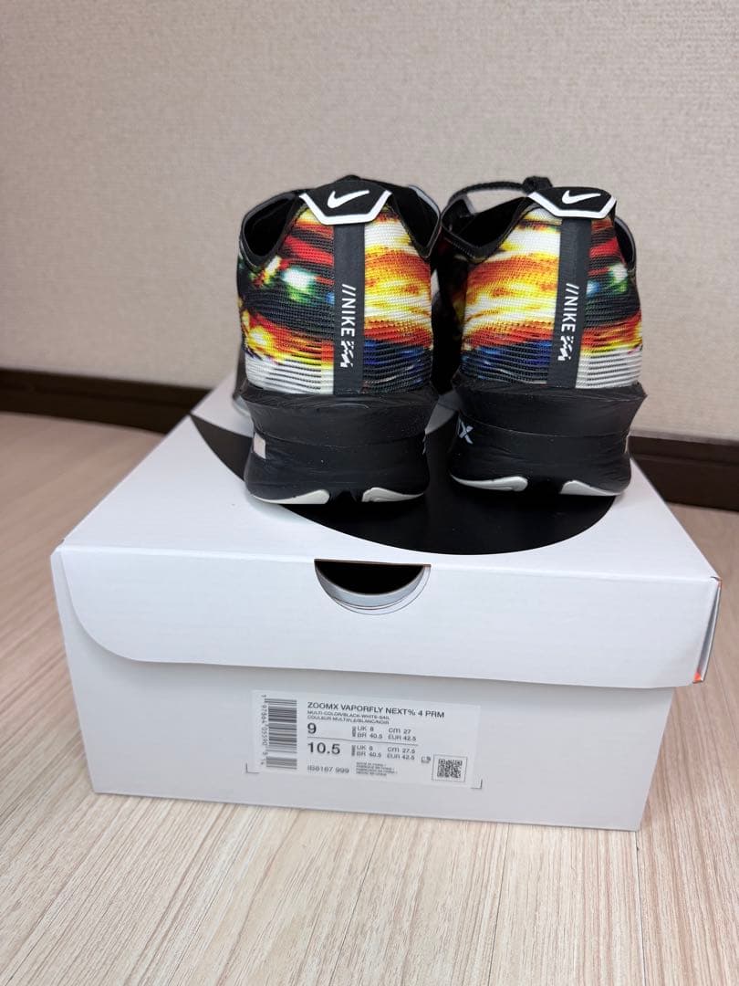 NikeZoomX VaporFlyNext 4 ヴェイパーフライ4 26,5㎝