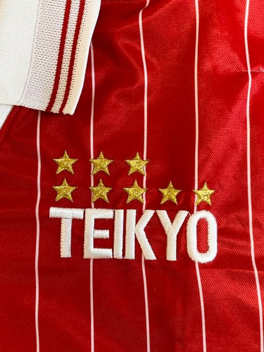 【非売品】帝京高校サッカー部・公式戦ユニホーム(星８つモデル)