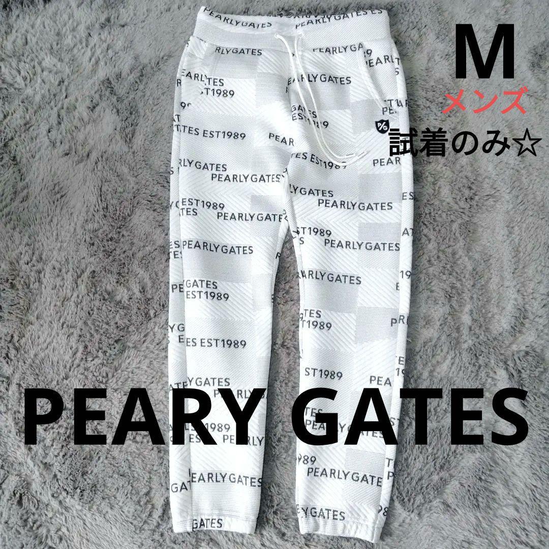 【試着のみの新品】PEARLY GATES　ショガー☆ロングパンツ☆M　ゴルフ
