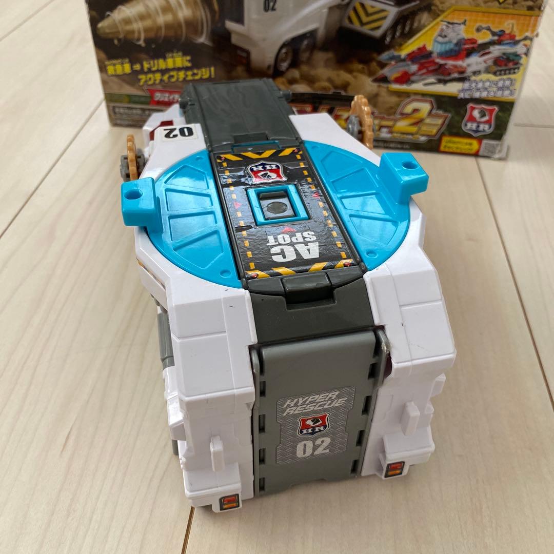 ハイパーレスキュー１号２号&アクティブチェンジャー01　セット