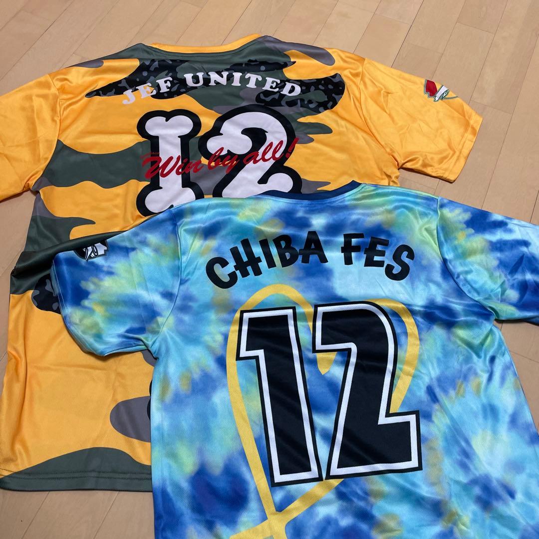 JEF UNITED カモフラージュ柄Tシャツ 12番　２枚セット