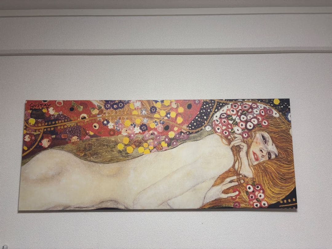 IKEA 水蛇　アートパネル　gustav klimt グスタフ　クリムト　廃盤