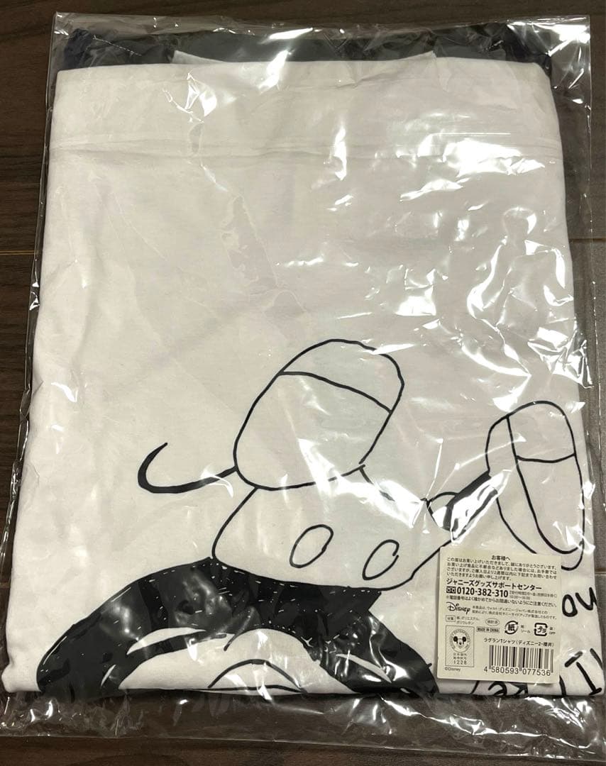 嵐　旅する展覧会グッズ　纏め