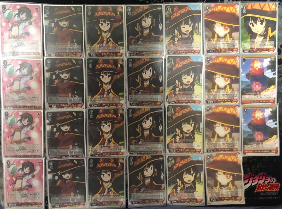フルレア　このすば爆裂魔法デッキ