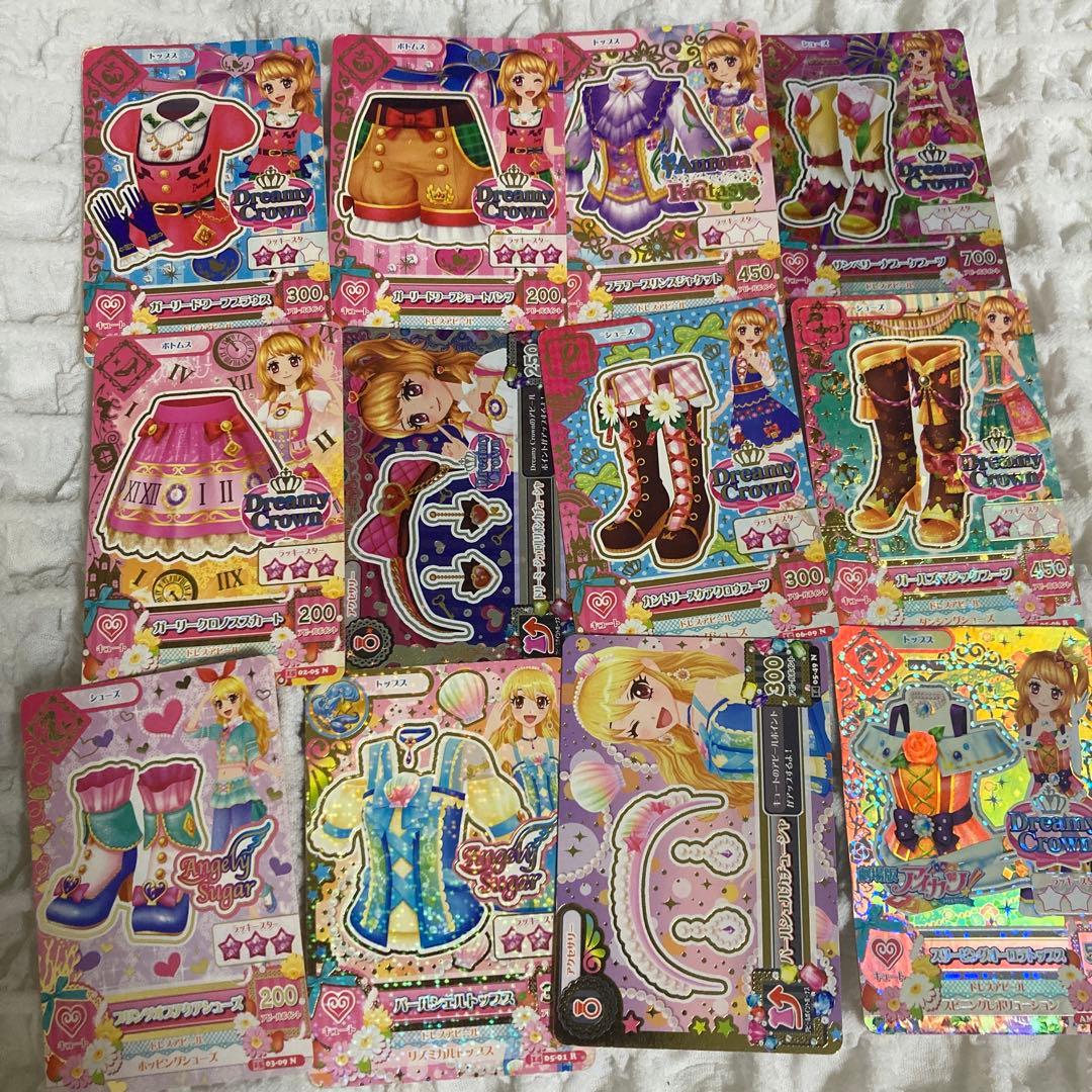 アイカツカード まとめ売り 未揃いのみ