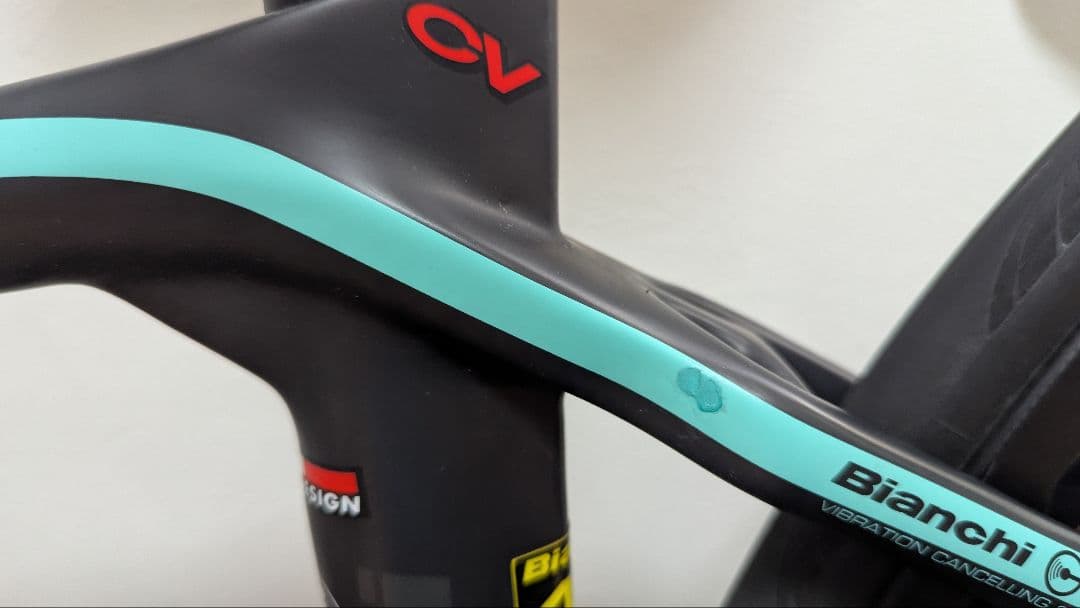 【nob】BIANCHI OLTRE XR3 DISCサイズ47