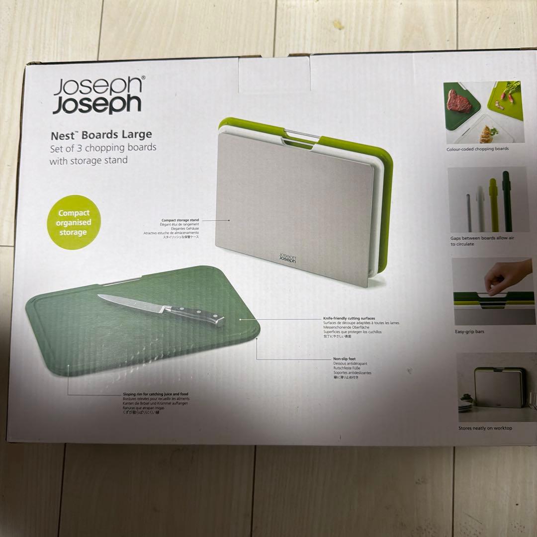 Joseph Joseph Nest Boards Large まな板