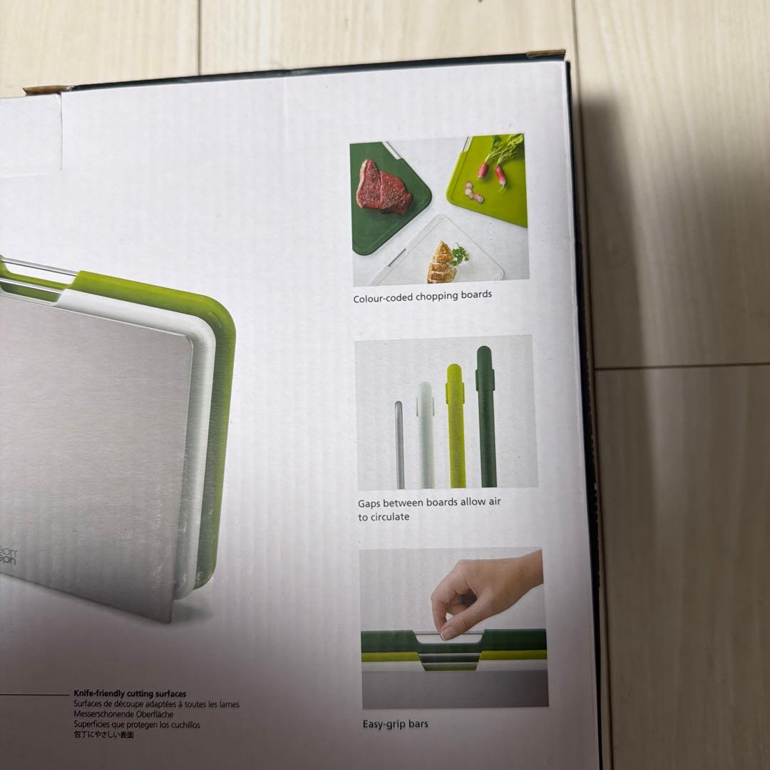Joseph Joseph Nest Boards Large まな板
