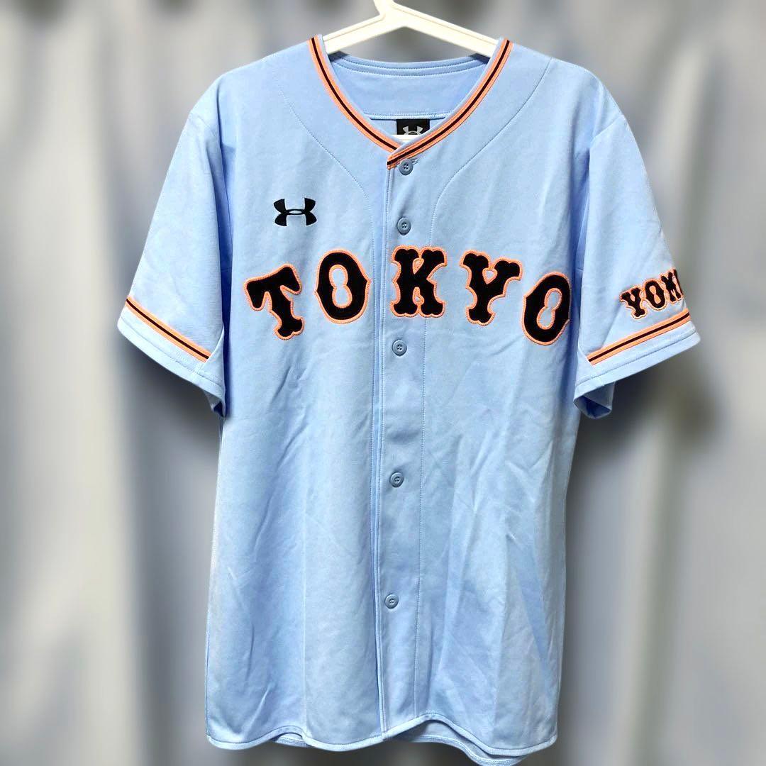 読売ジャイアンツ #7 長野 久義 アンダーアーマー製 刺繍 ユニフォーム L