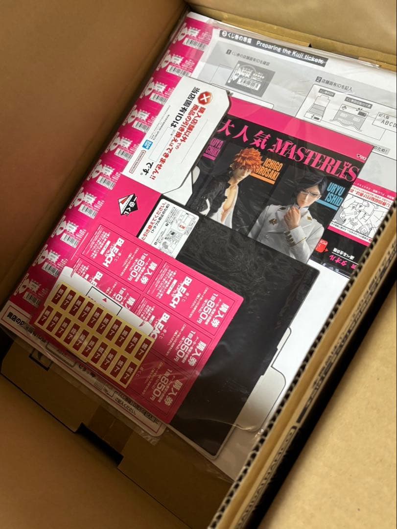 一番くじ BLEACH まとめ売り