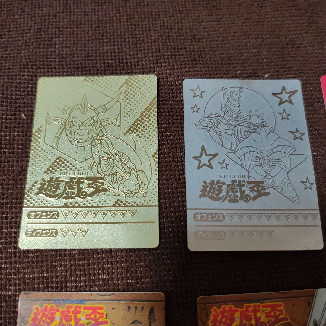 東映版遊戯王　シールセット　当時物