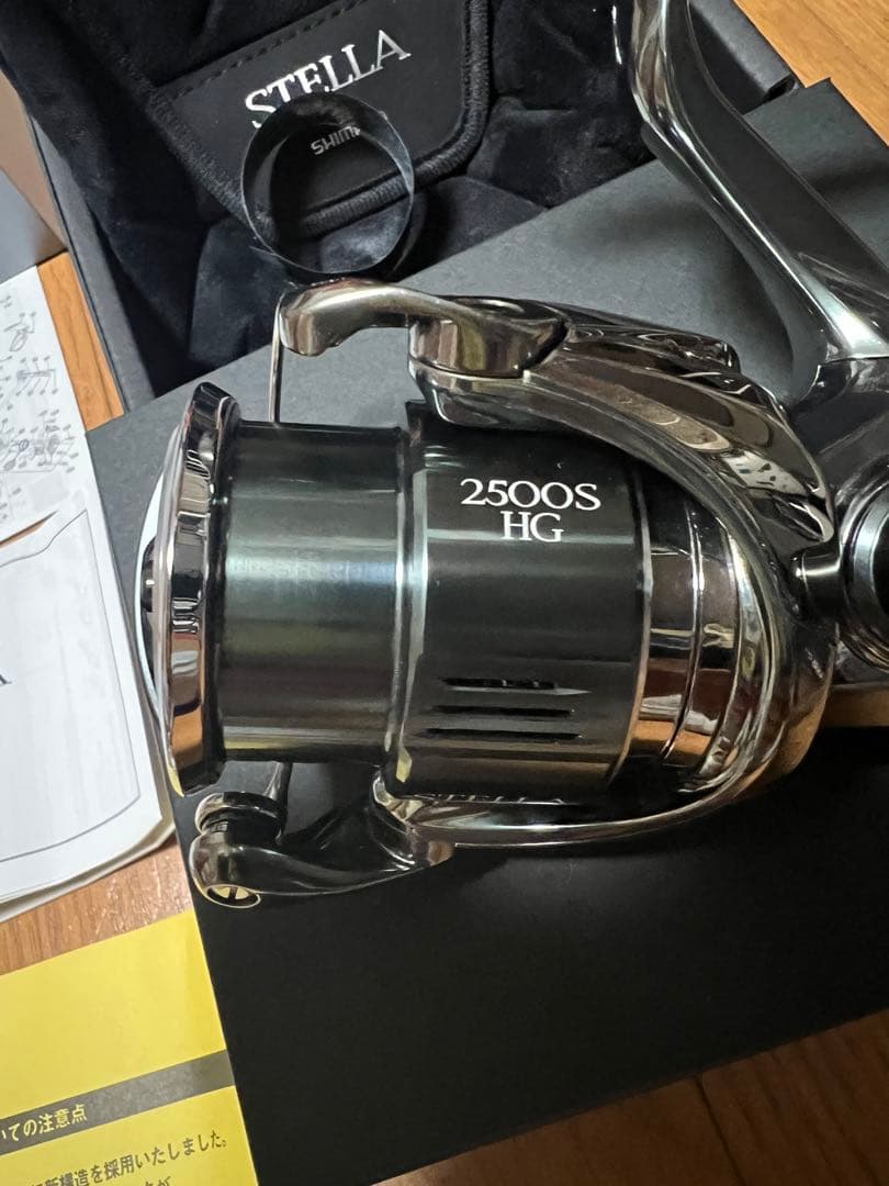 値下げ　シマノ　ステラ　2500SHG