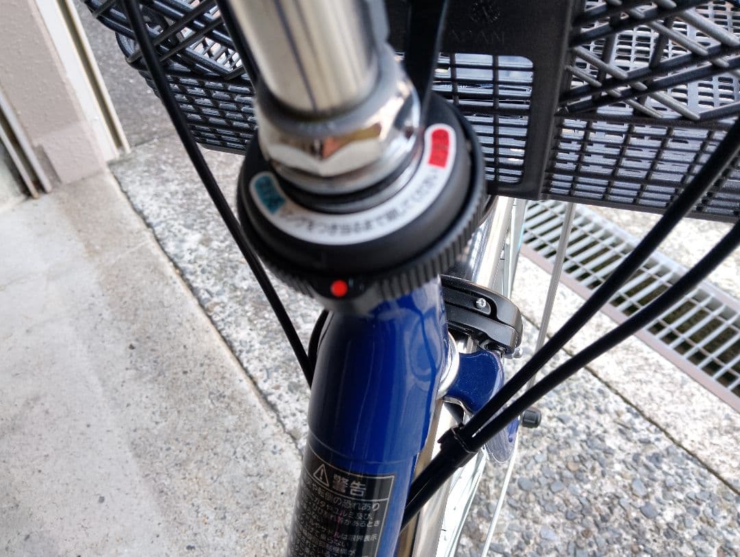 青 電動アシスト自転車 シティタイプ。大阪府阪南市引き取り条件