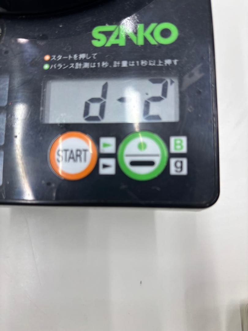 2026 Cobra OPTM LS ドライバー10.5度