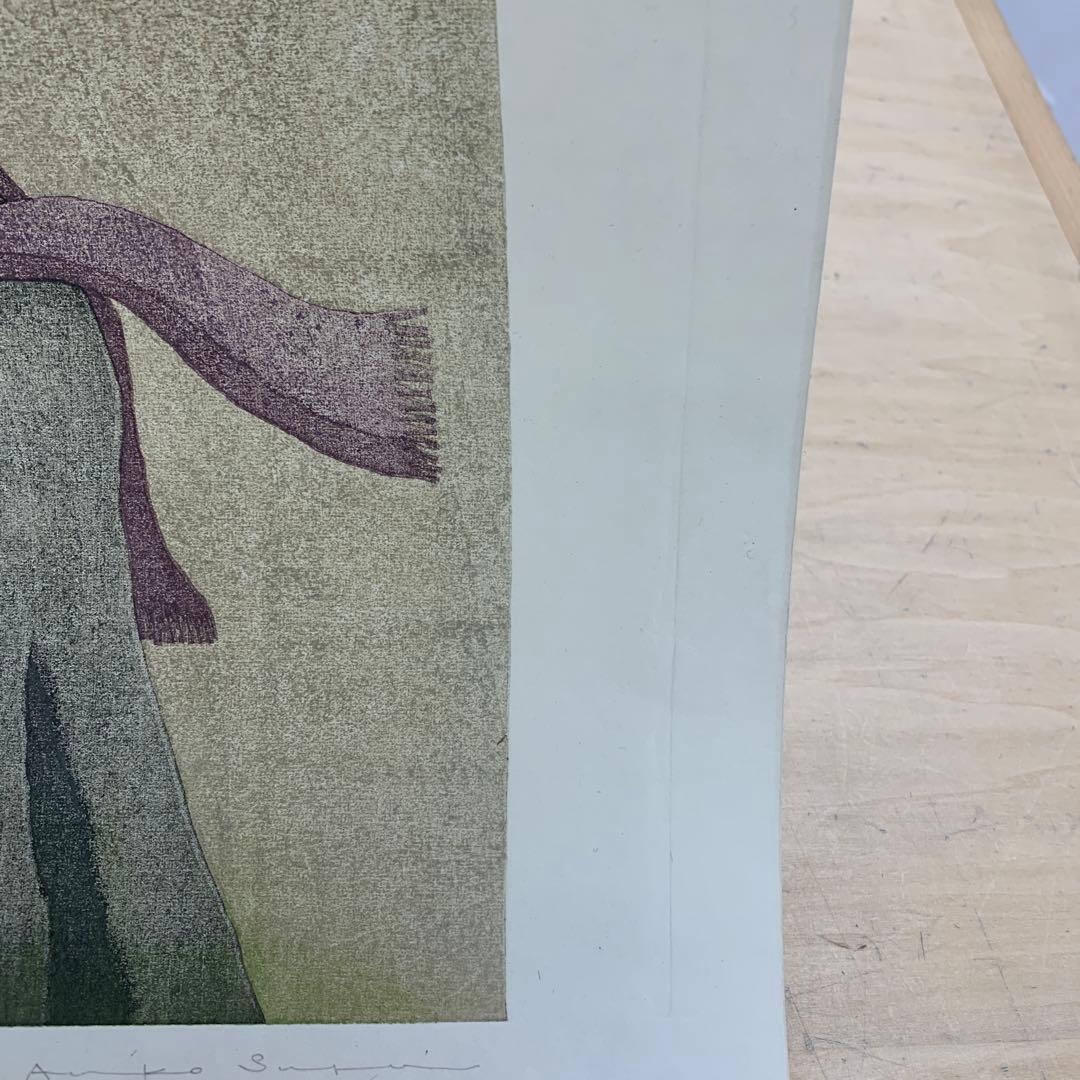 鈴木敦子「花占い」限定10 木版画　ラストの1枚です