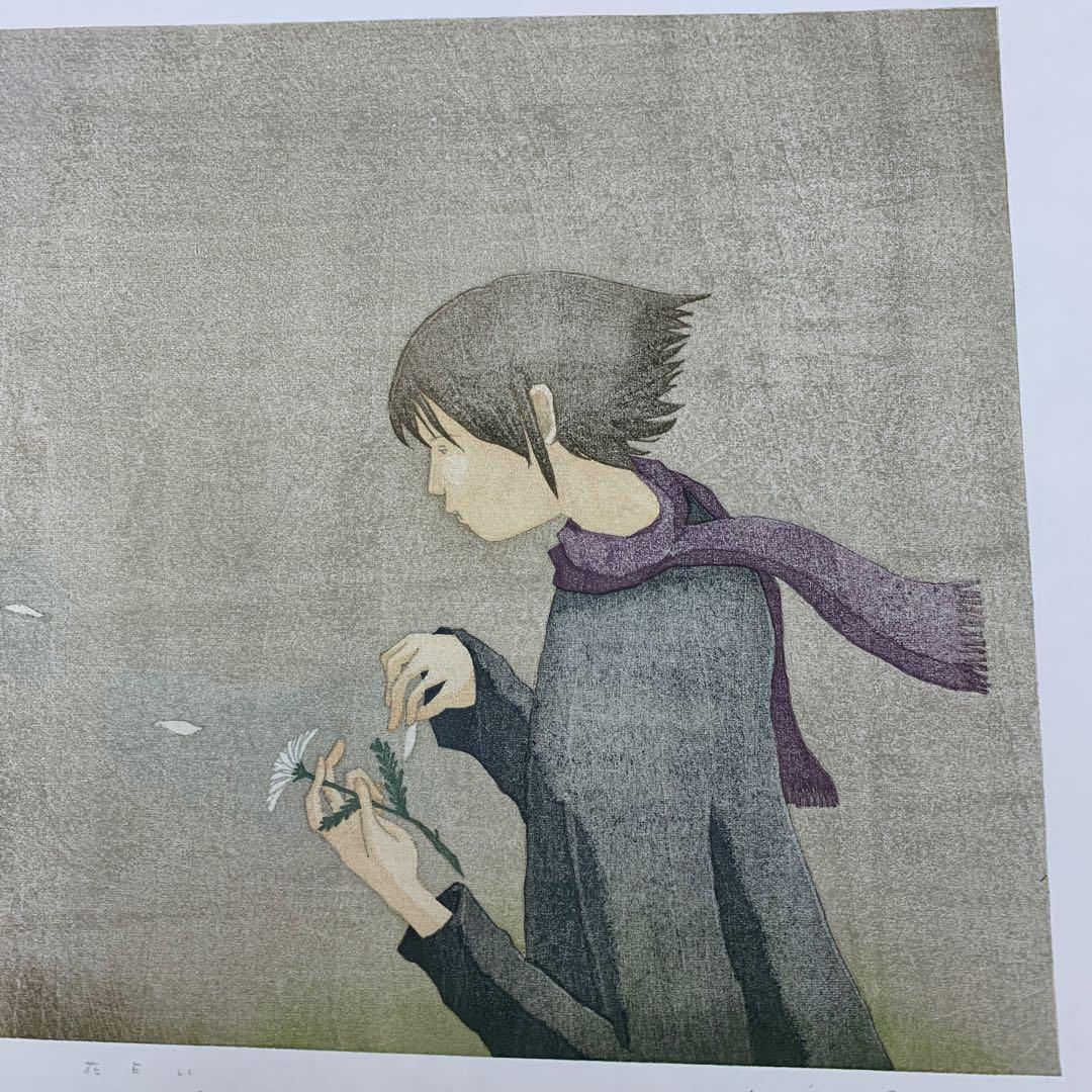 鈴木敦子「花占い」限定10 木版画　ラストの1枚です