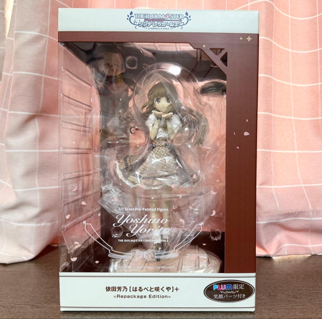 依田芳乃 はるべと咲くや PLUM限定 Repackage Edition