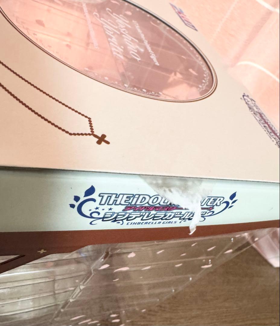 依田芳乃 はるべと咲くや PLUM限定 Repackage Edition
