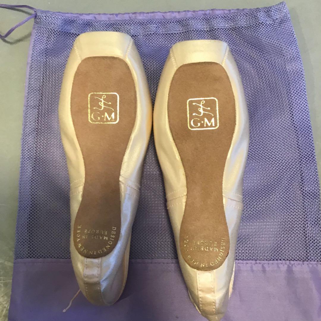 ゲイナーミンデン