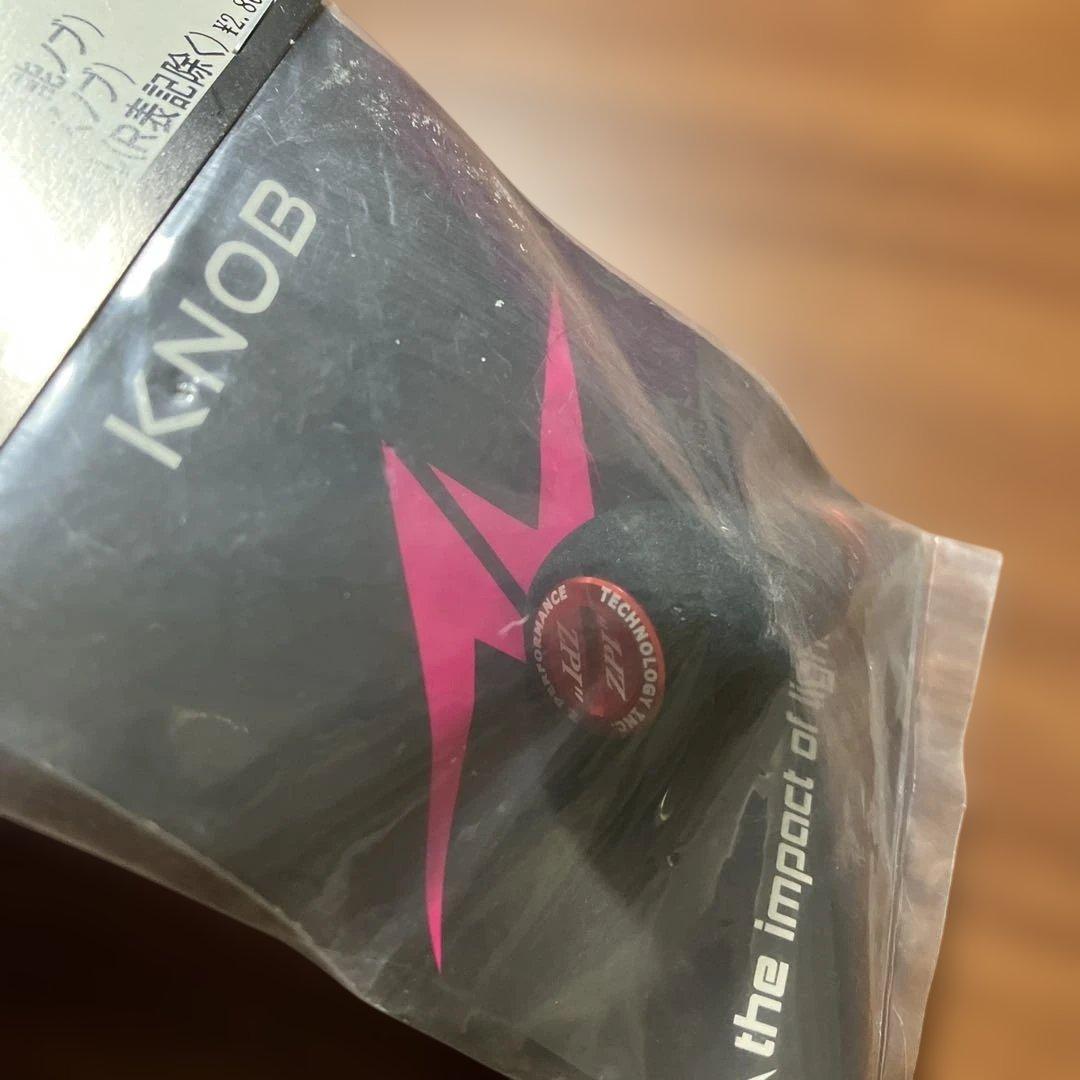 新品未使用　廃盤　ZPI EVAライトノブ　スリムロング　レッド　2個セット