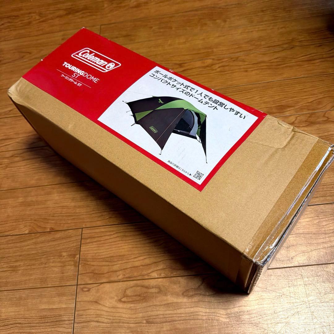 未開封 未使用 Coleman ツーリングドーム ST　170T16400J