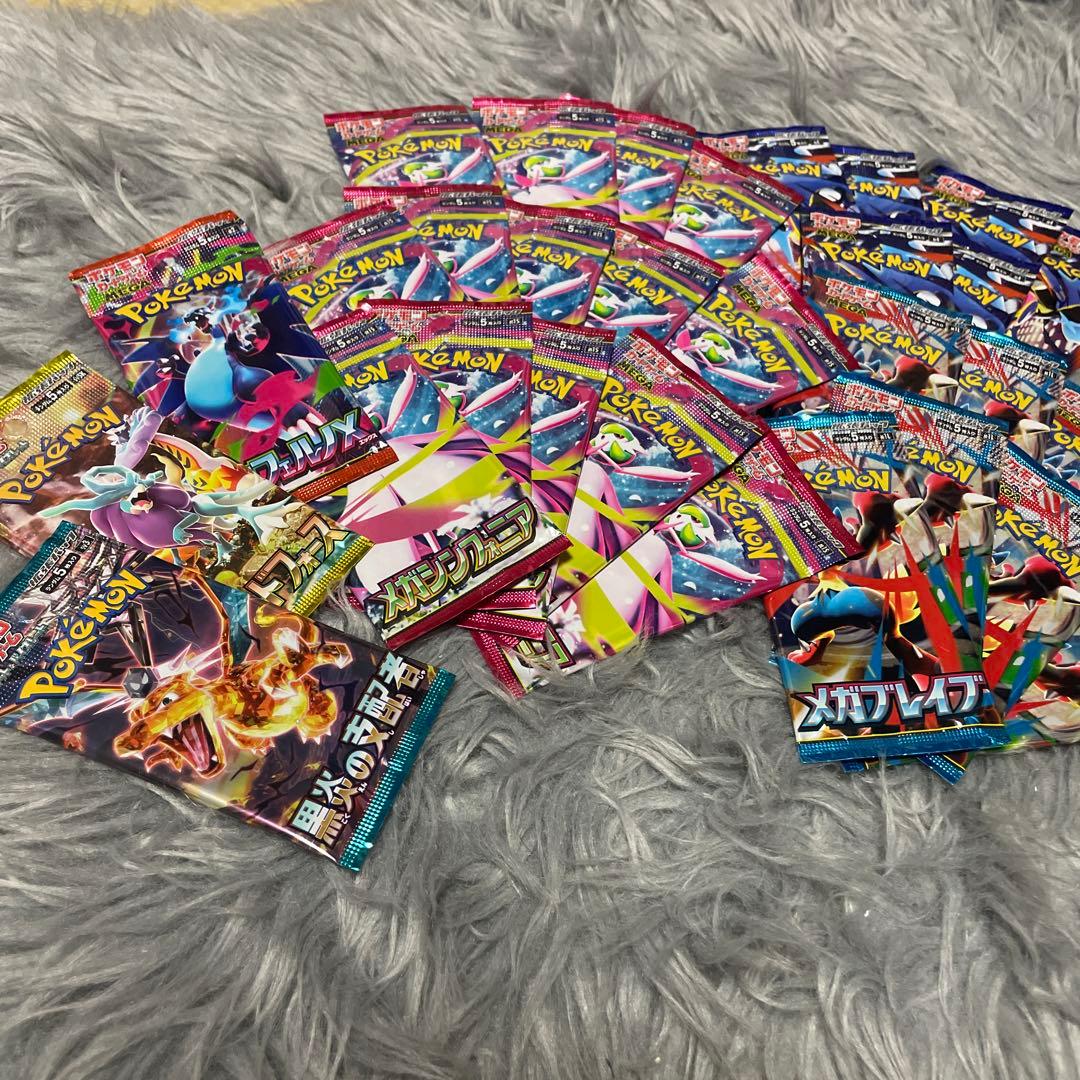 ポケモンカード ニンジャスピナーメガブレイブ　メガシンフォニア絶版パック等計30