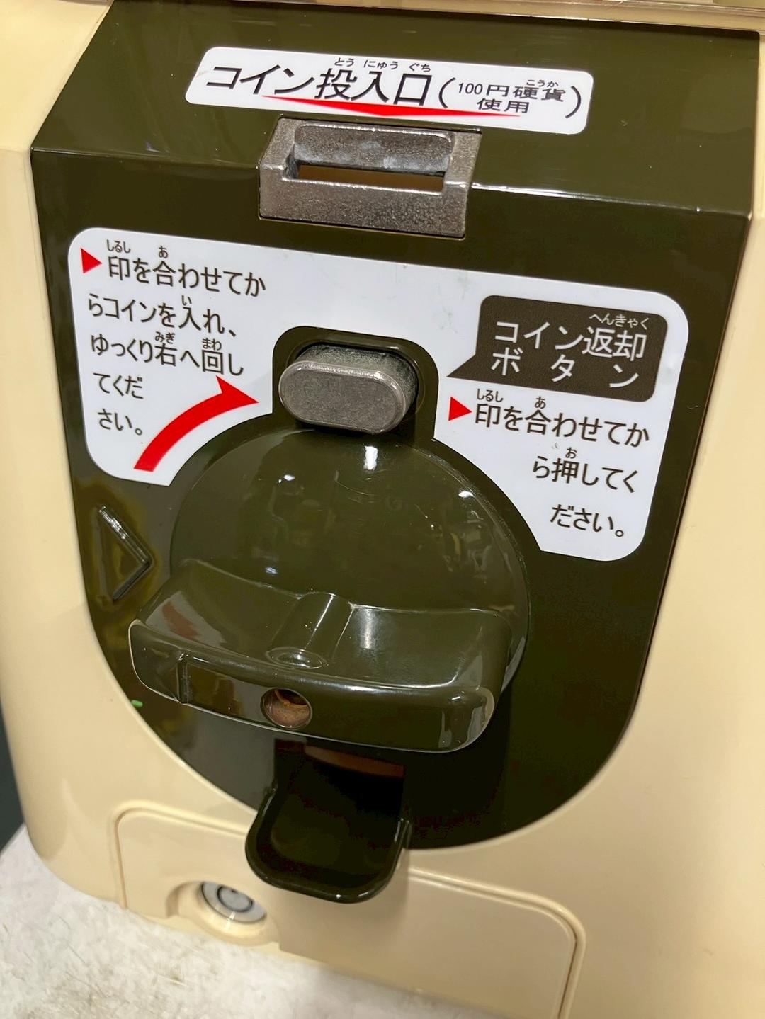 特価品SHO-95B【ユージン】スリムボーイハーフサイズ 中古ガチャガチャ本体