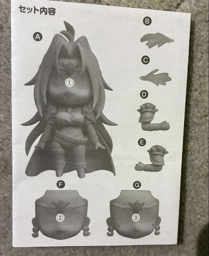 ねんどろいど スレイヤーズ　白蛇のナーガ　1156