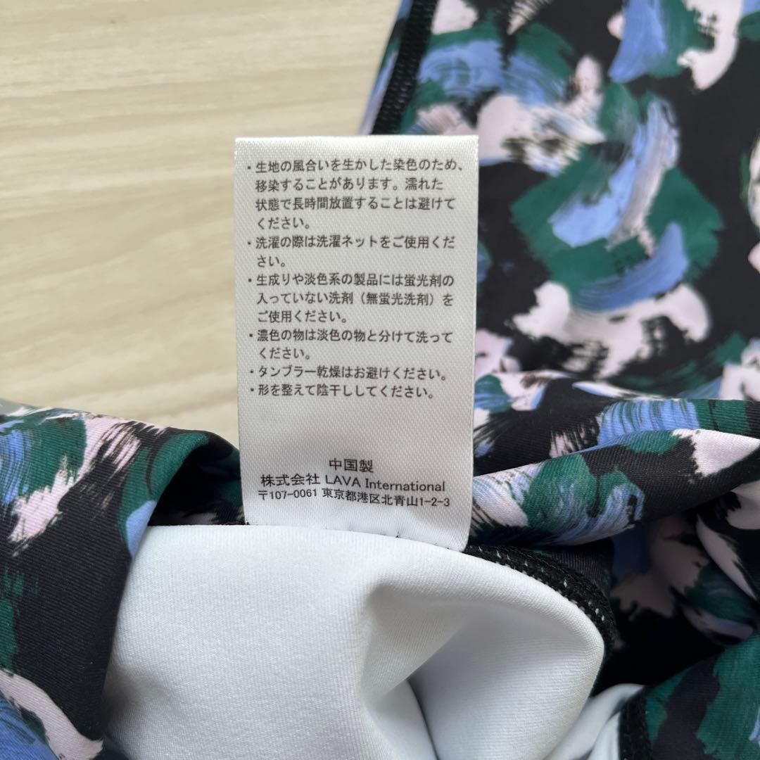 sukala レギンス　新品未使用
