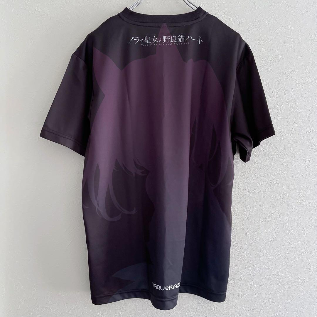 ノラと皇女と野良猫ハート Tシャツ ノラとと HARUKAZE