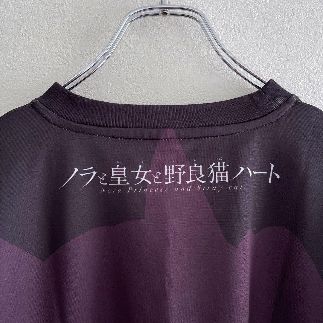 ノラと皇女と野良猫ハート Tシャツ ノラとと HARUKAZE