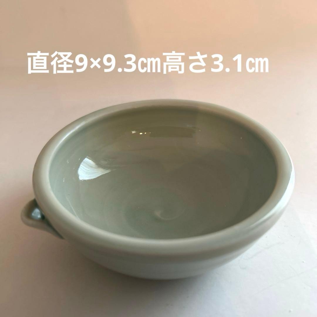 白磁青磁変形小皿　3客