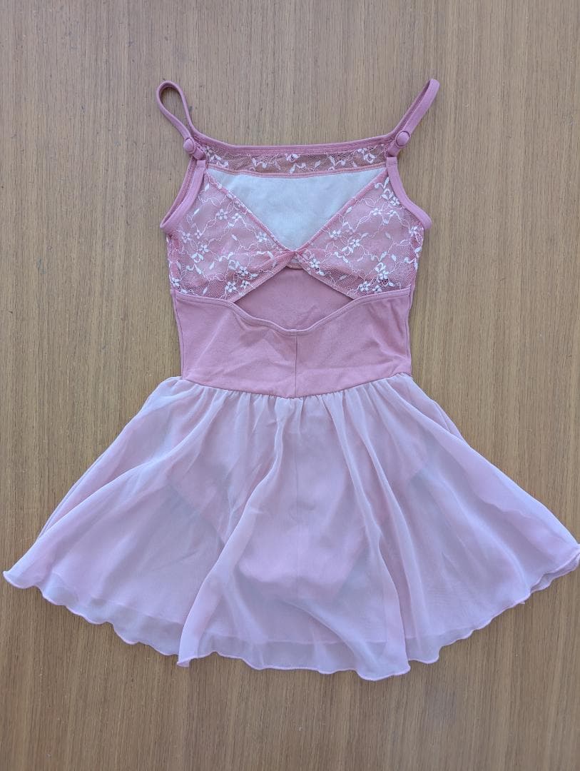 【本日限定値下げ】チャコット　スカート付レオタード　140