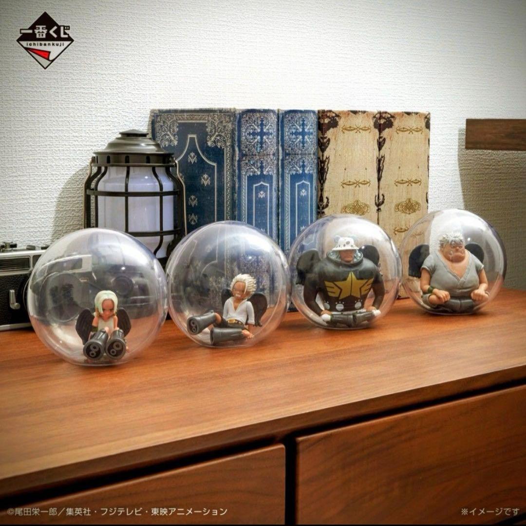 ワンピース一番くじ思い描く未来 フィギュアセット