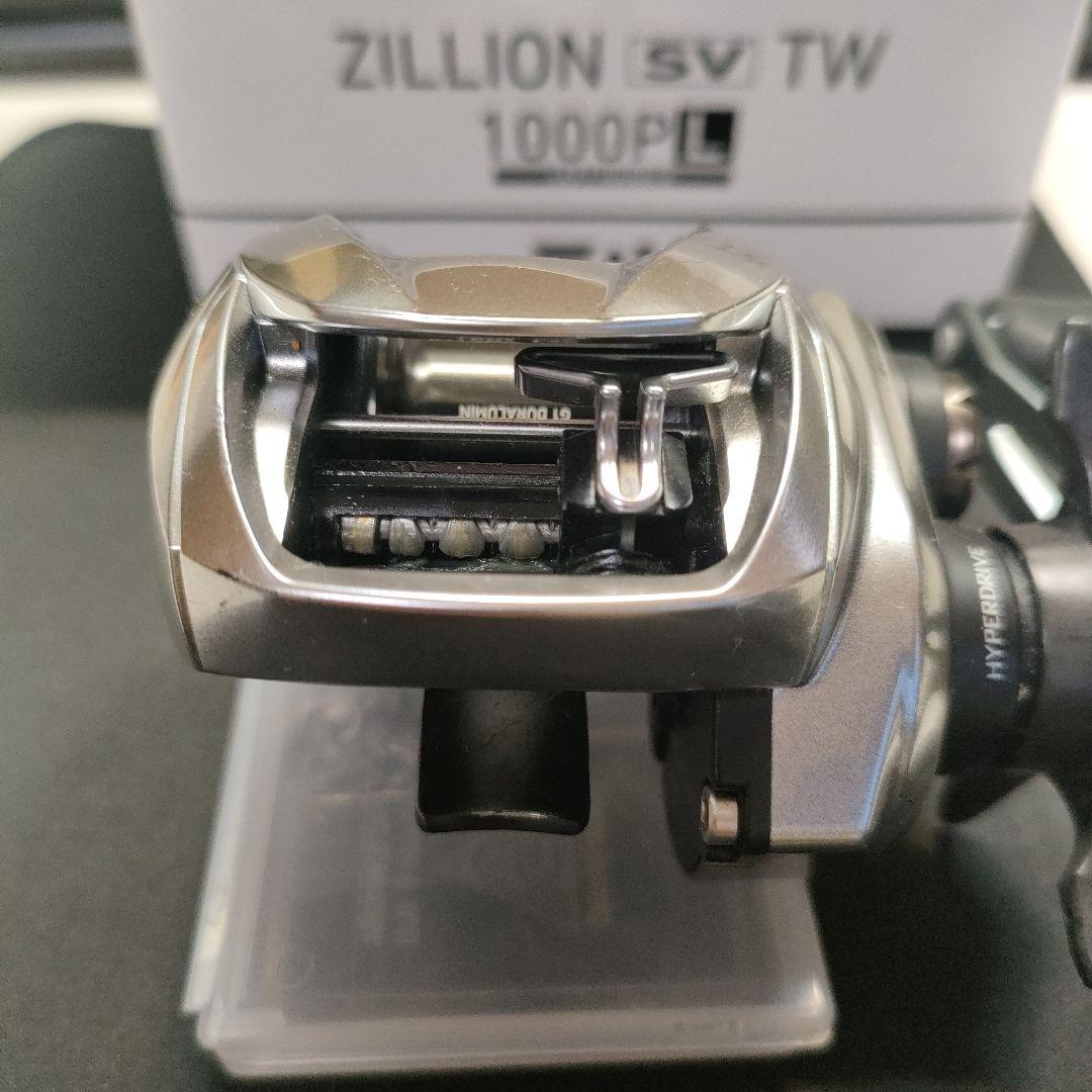 ジリオンSVTW1000PL①