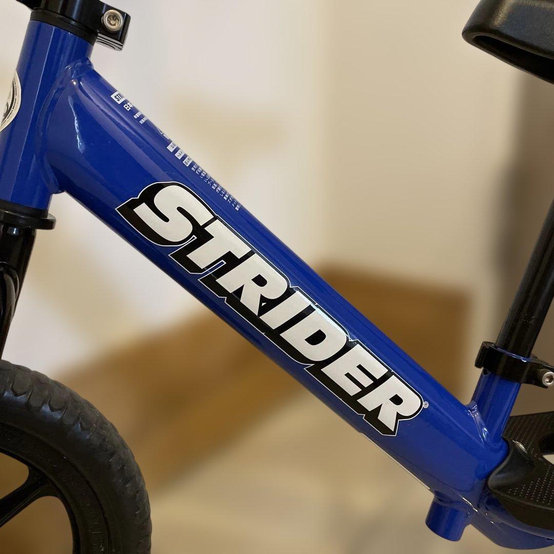 美品　STRIDER スポーツモデル 青