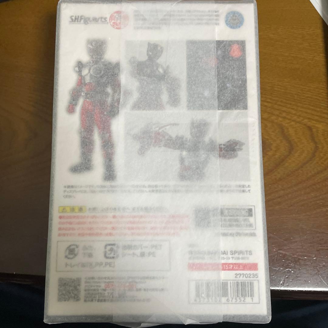 真骨彫製法 仮面ライダー龍騎 S.H.figuarts