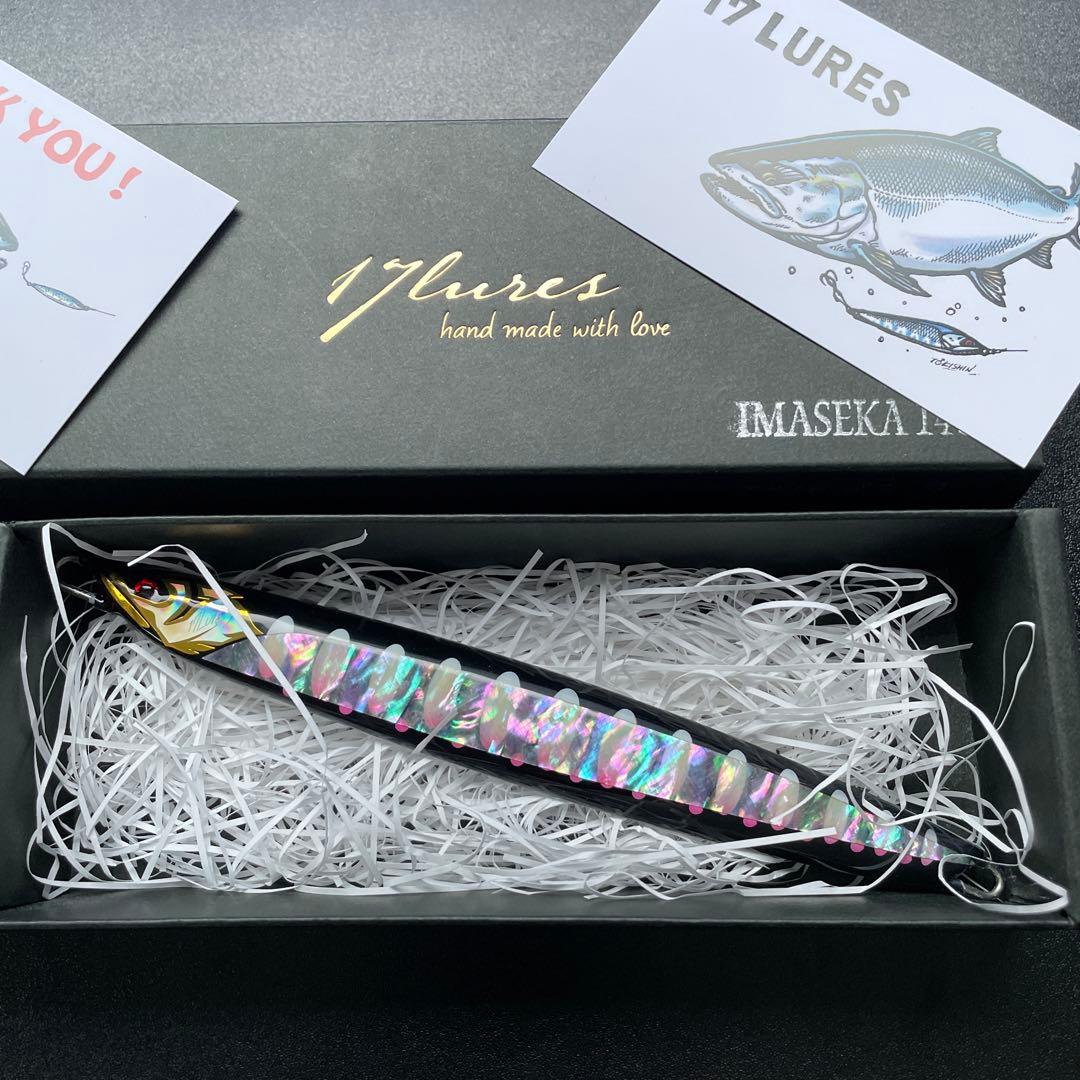 IMASEKA 140 セット