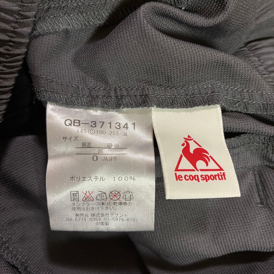 メンズ ルコックスポルティフle coq sportif テニスウェア 上下