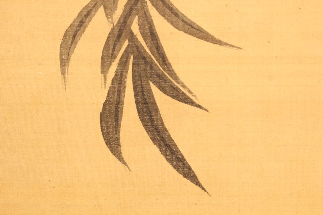 No5896 掛軸　在印　川端玉章　柳蔭兜虫図　絹本　共箱　古美術　送料無料